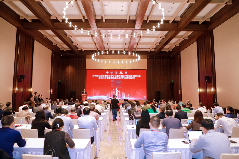 20231204170165694122.jpg 1.jpg