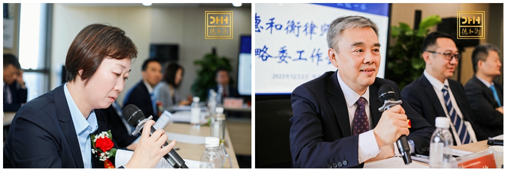 20231204170165835063.jpg 5.jpg