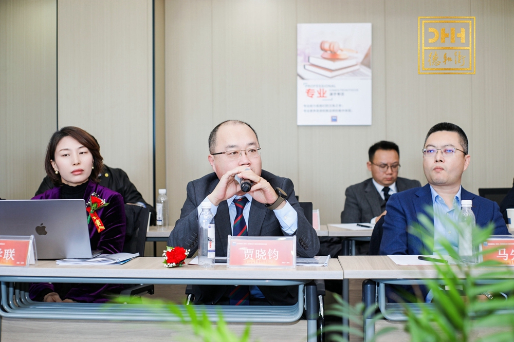 20231204170165909534.jpg 38.jpg