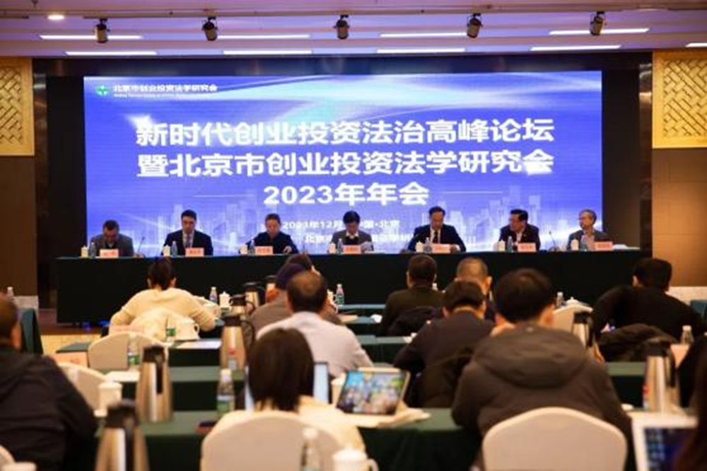 20231211170226154129.png 1、.png