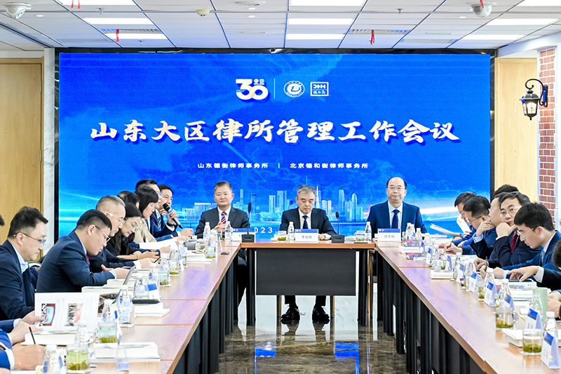 20231211170227650051.jpg 1-1.jpg