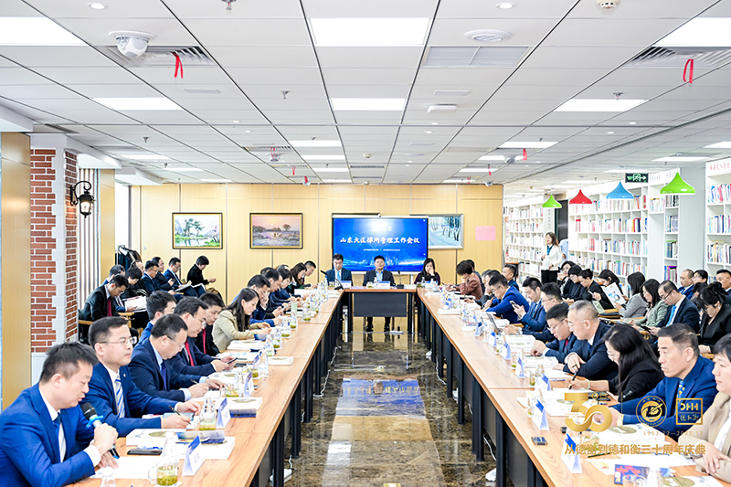 20231211170227651170.jpg 1-2.jpg