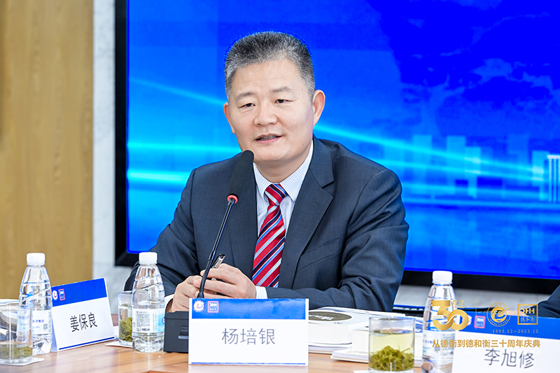 20231211170227656312.jpg 4.jpg