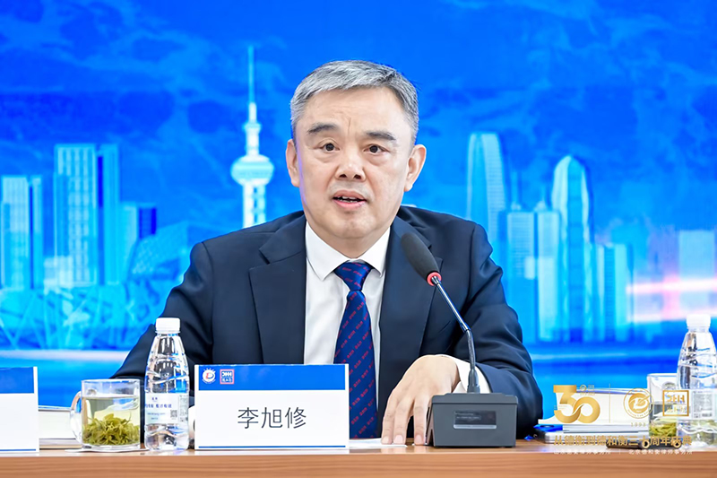 20231211170227658594.jpg 5.jpg