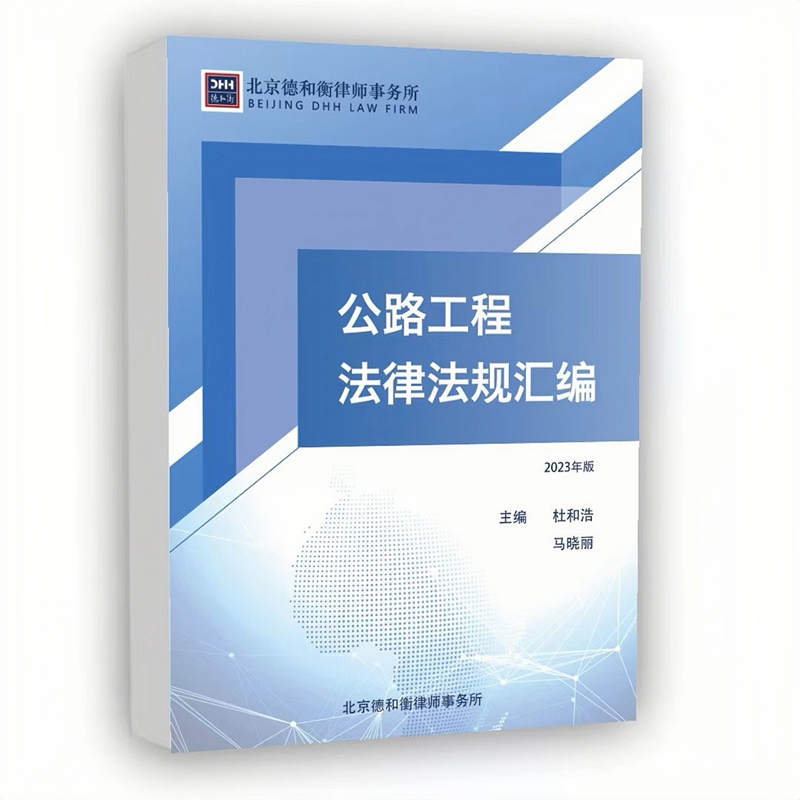 20231214170253257723.jpg f1c13863972d03ae3d191d671decaf7.jpg