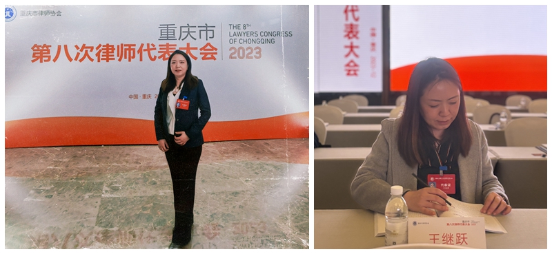 20231221170312447913.jpg 2.JPG