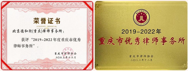 20231221170312451150.jpg QQ截图20231221100735.jpg