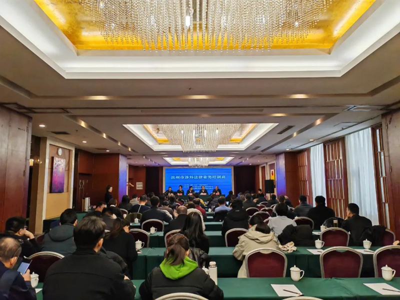 20231226170355589712.jpg 1.jpg