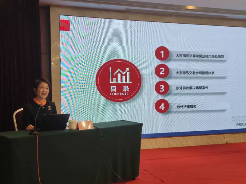 20231226170355590760.jpg 2.jpg