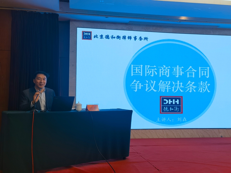 20231226170355591810.jpg 3.jpg