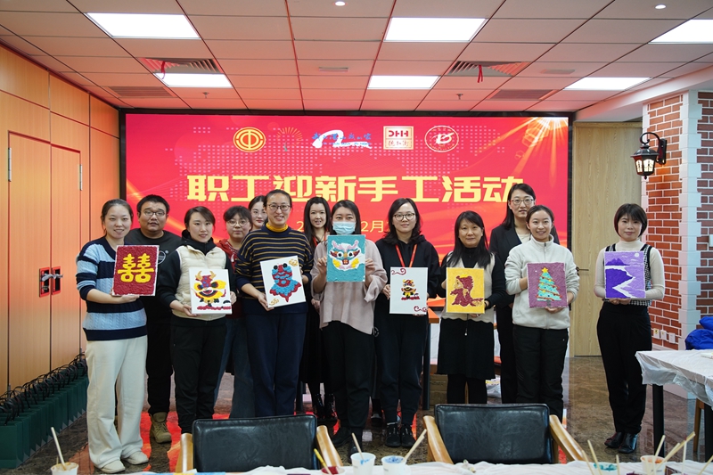 20231227170364803713.jpg 合照.jpg