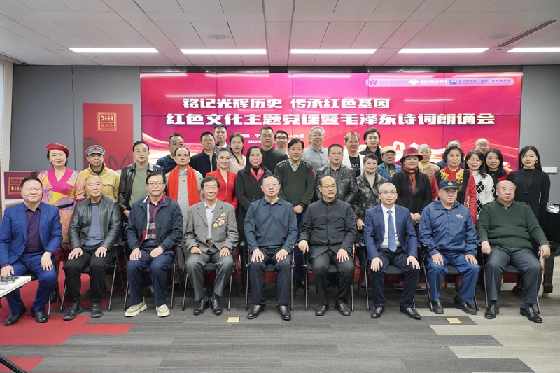 20231229170381800780.jpg 1.JPG