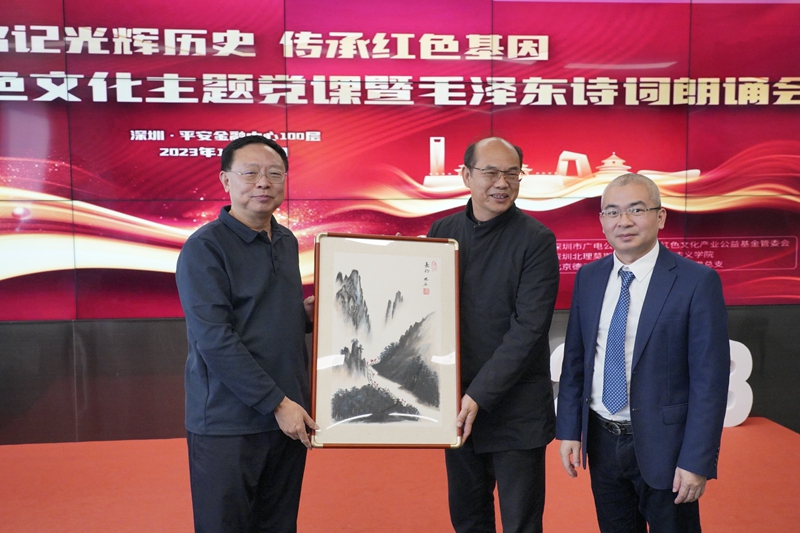 20231229170381804563.jpg 4.JPG