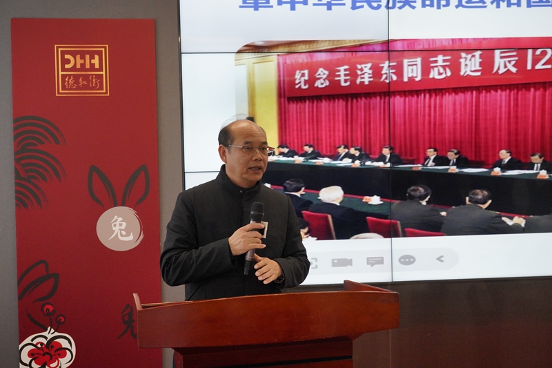 20231229170381807157.jpg 6.JPG