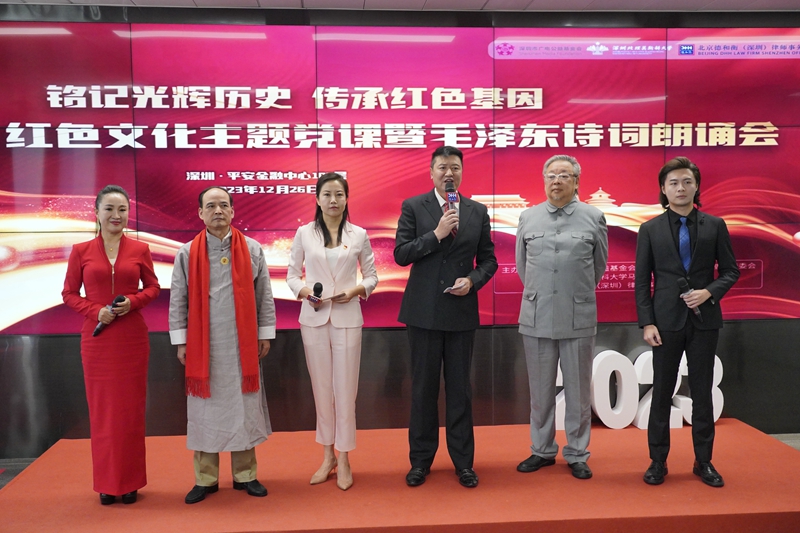 20231229170381809911.jpg 8.JPG