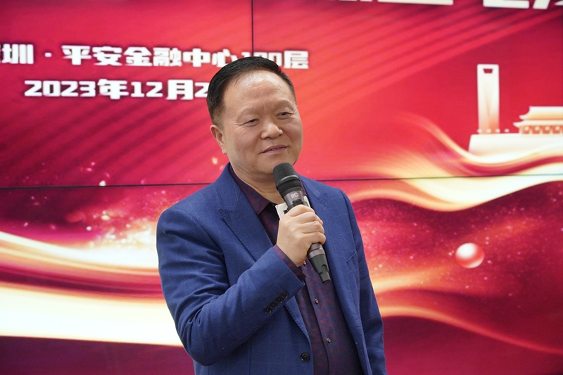 20231229170381812657.jpg 10.JPG