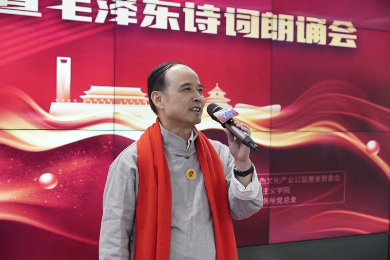 20231229170381814012.jpg 11.JPG