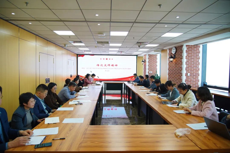 20231229170381972279.jpg 640 (1).jpg