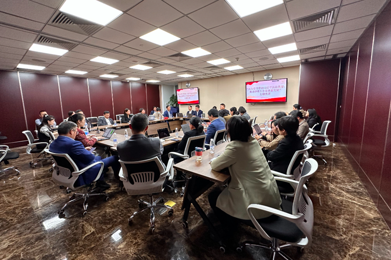 20231229170382112811.png 640.png