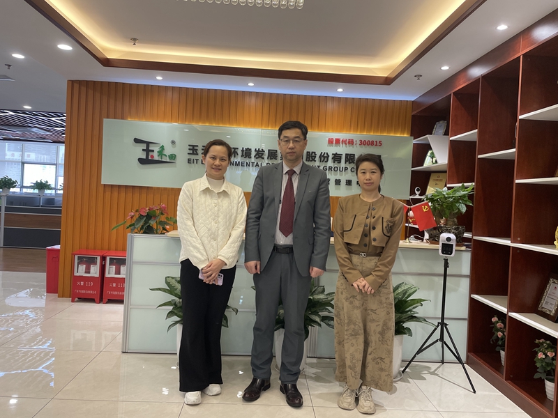 20240102170416322420.jpg 1eb2528f2155a8f77b1b09ded375eec.jpg