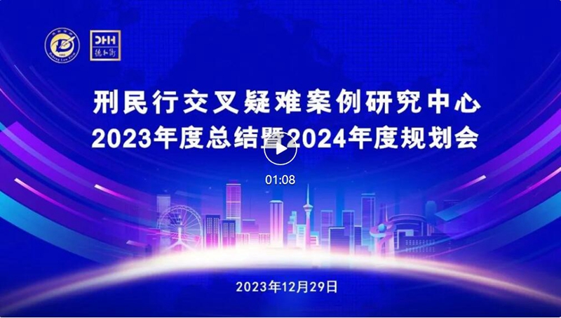 QQ截图20240102113449.jpg