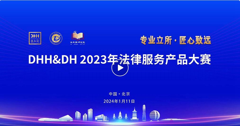 QQ截图20240112103115.jpg