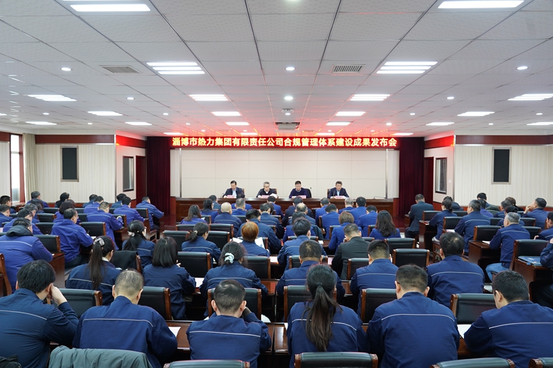 20240119170563082117.jpg 照片1.JPG