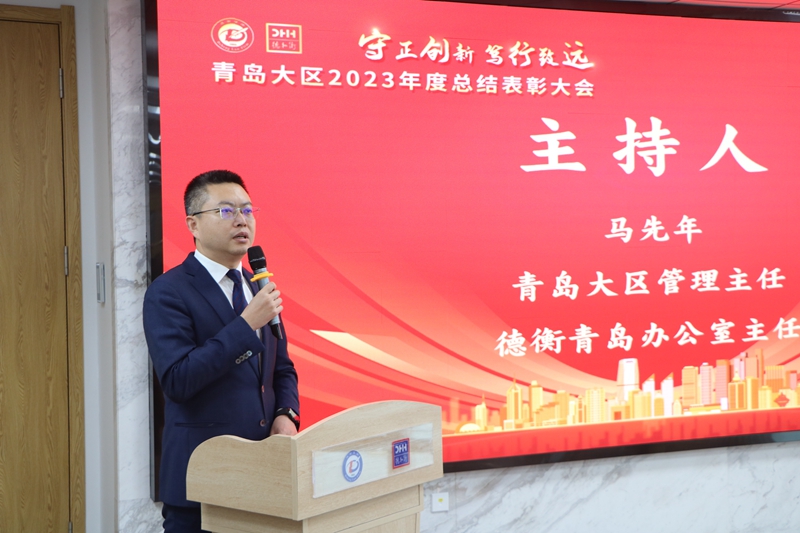 20240122170590935514.jpg 0-1.jpg