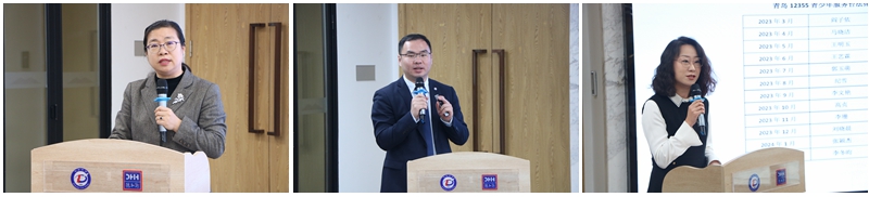 20240122170590946849.jpg 1.jpg