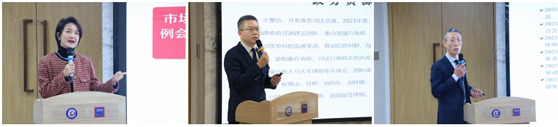 20240122170590947611.jpg 2.jpg