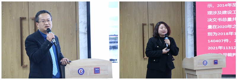 20240122170590961875.jpg 2.jpg