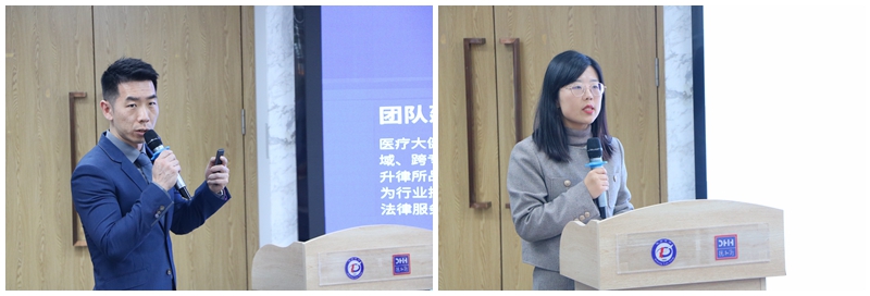 20240122170590963110.jpg 3.jpg