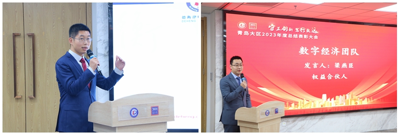 20240122170590964156.jpg 4.jpg