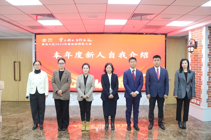 20240122170590974346.jpg 19.jpg