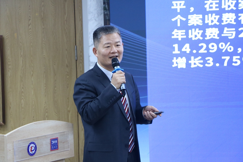 20240122170590980522.jpg 22.jpg