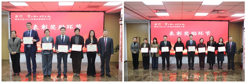 20240122170591004096.jpg 1.jpg