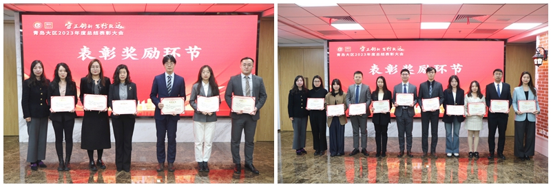 20240122170591008356.jpg 4.jpg