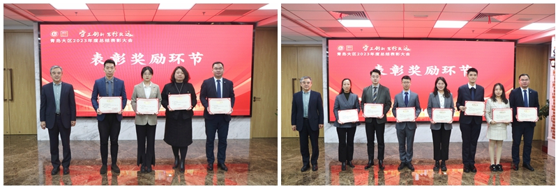 20240122170591010677.jpg 6.jpg