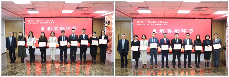 20240122170591012341.jpg 8.jpg