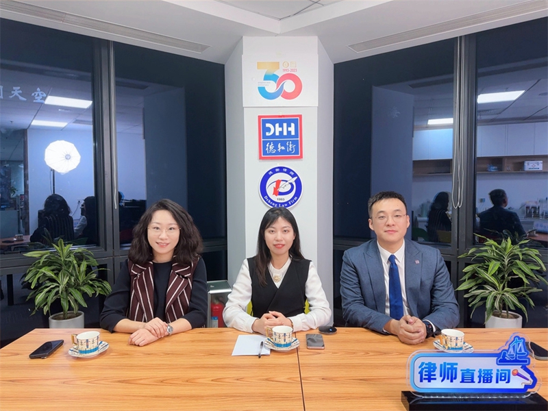 20240126170623514673.jpg 合照.jpg