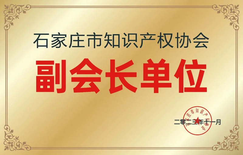 20240126170623561313.jpg 640 (1).jpg