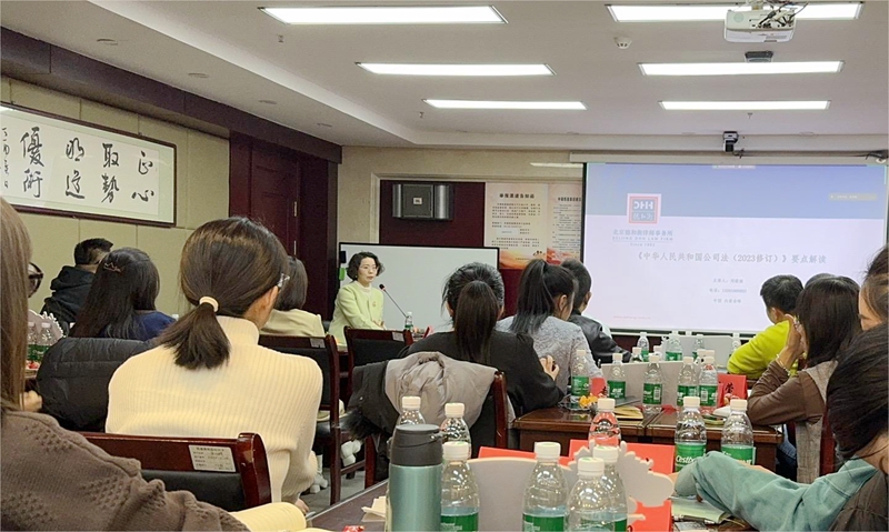 20240129170650242611.jpg 1-稿件内1号图片.jpg