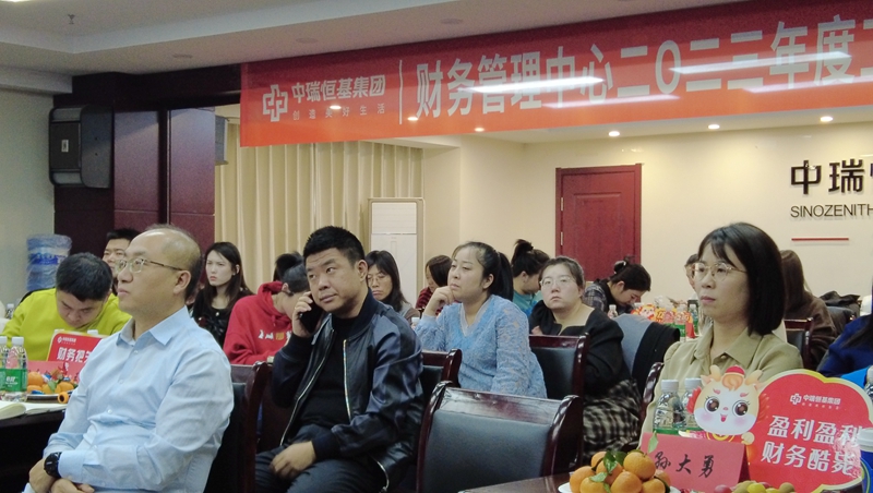 20240129170650243856.jpg 2-稿件内2号图片.jpg.jpg