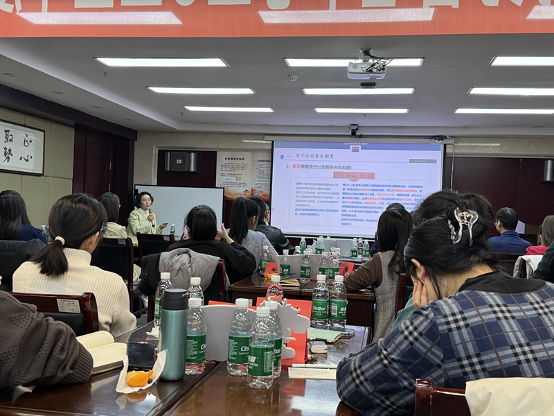 20240129170650245050.jpg 3-稿件内3号图片.jpg.jpg