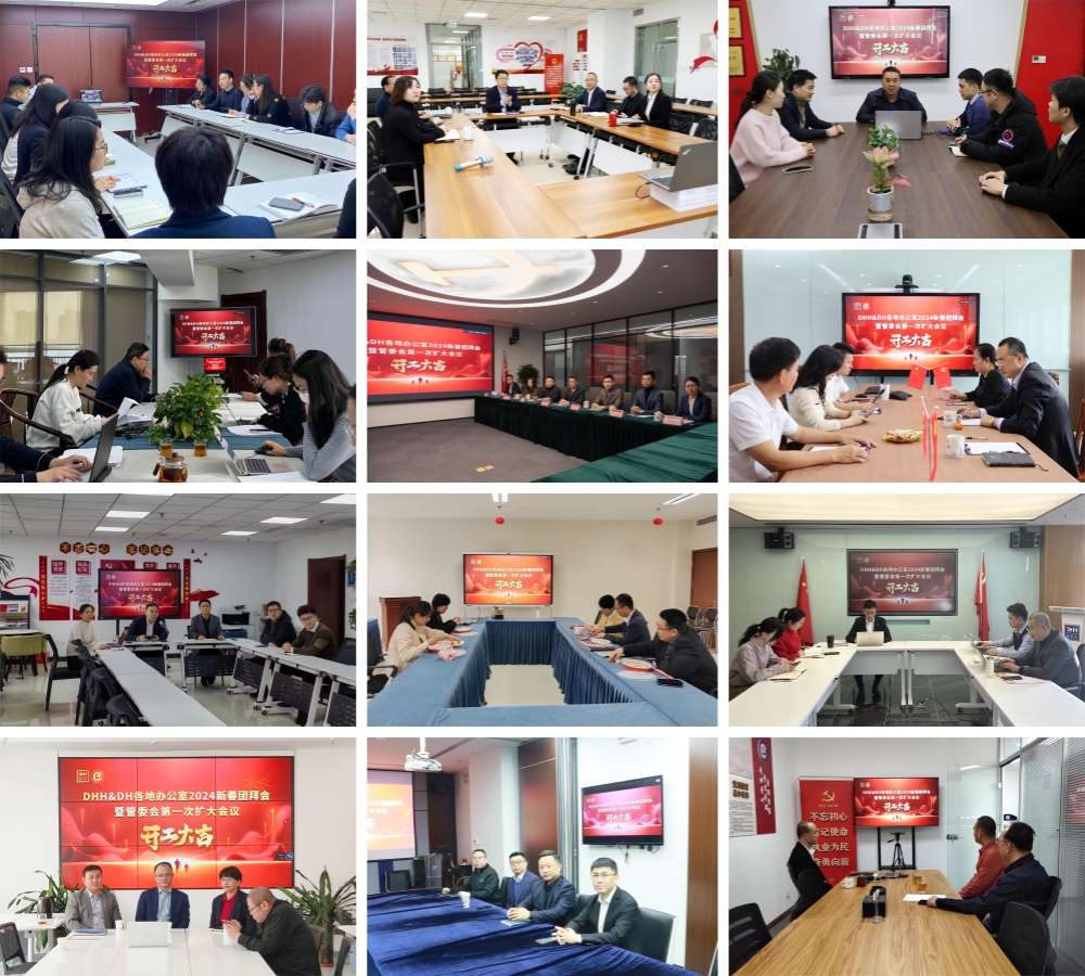 20240220170839996210.jpg 6.3.jpg