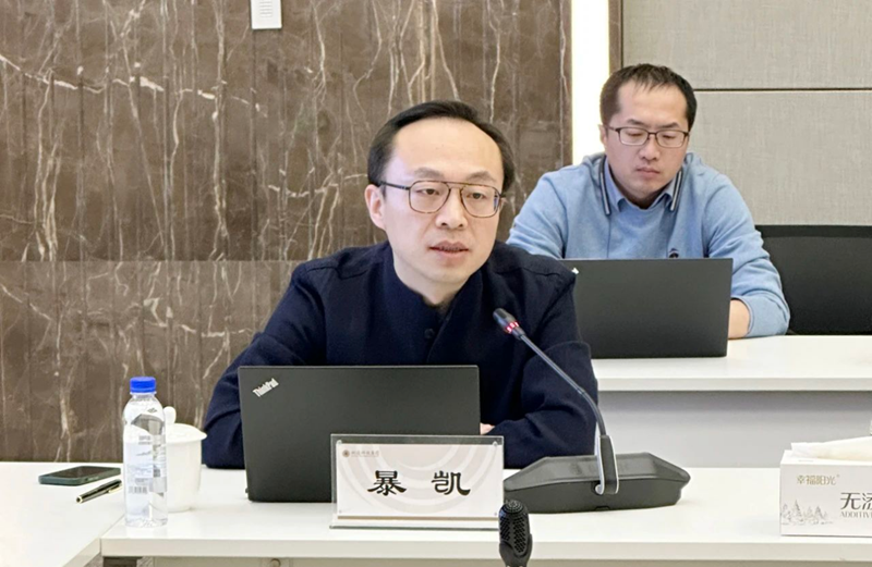 20240228170908583697.png 图片2.png