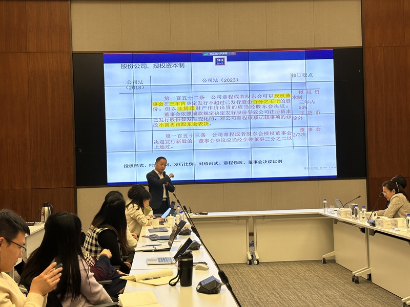 20240228170908586613.jpg 图片5.jpg