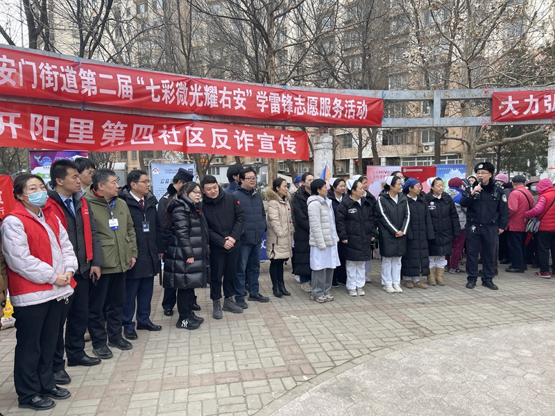 20240308170986788412.jpg 8b30ef912e05b5b985e8df9ba1358b4.jpg