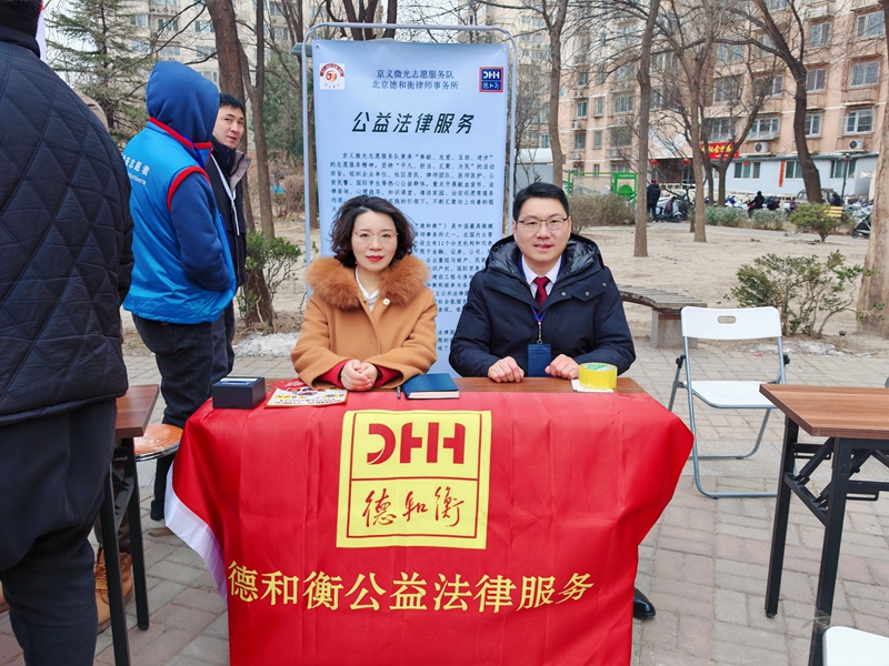 20240308170986789753.jpg a0dd3c68c34f350c1e2c920f1b93671.jpg