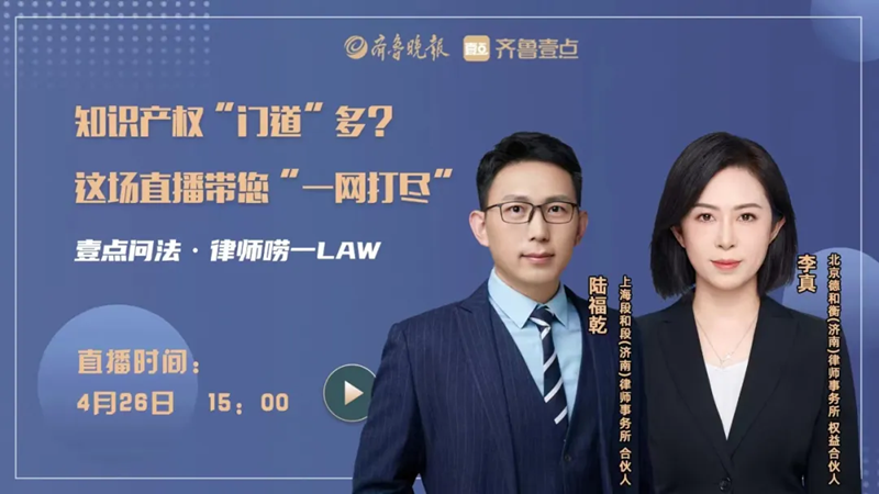 20240430171445634724.png 8ed50862-d07e-4a4c-a3e6-ed4a7dfed1ad.png